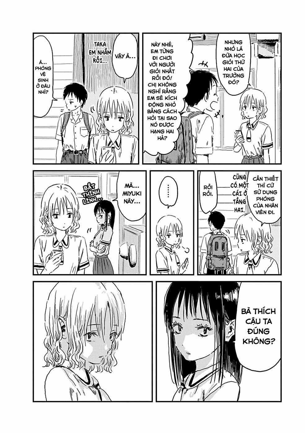 ASOBI ASOBASE - Chapter 74 - Trang 14