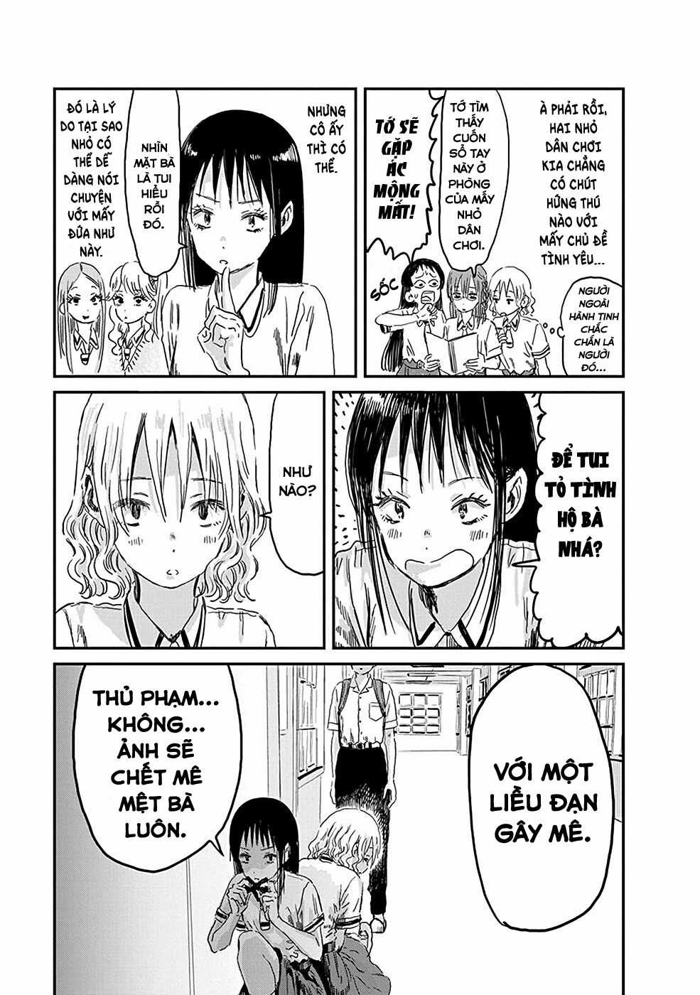 ASOBI ASOBASE - Chapter 74 - Trang 15