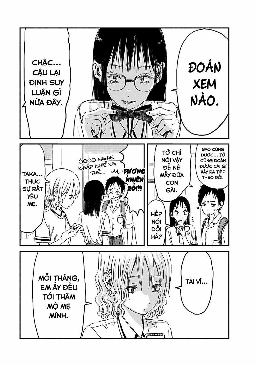 ASOBI ASOBASE - Chapter 74 - Trang 17
