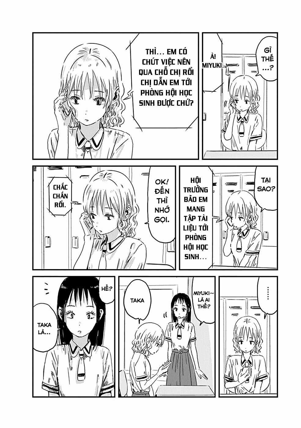 ASOBI ASOBASE - Chapter 74 - Trang 6