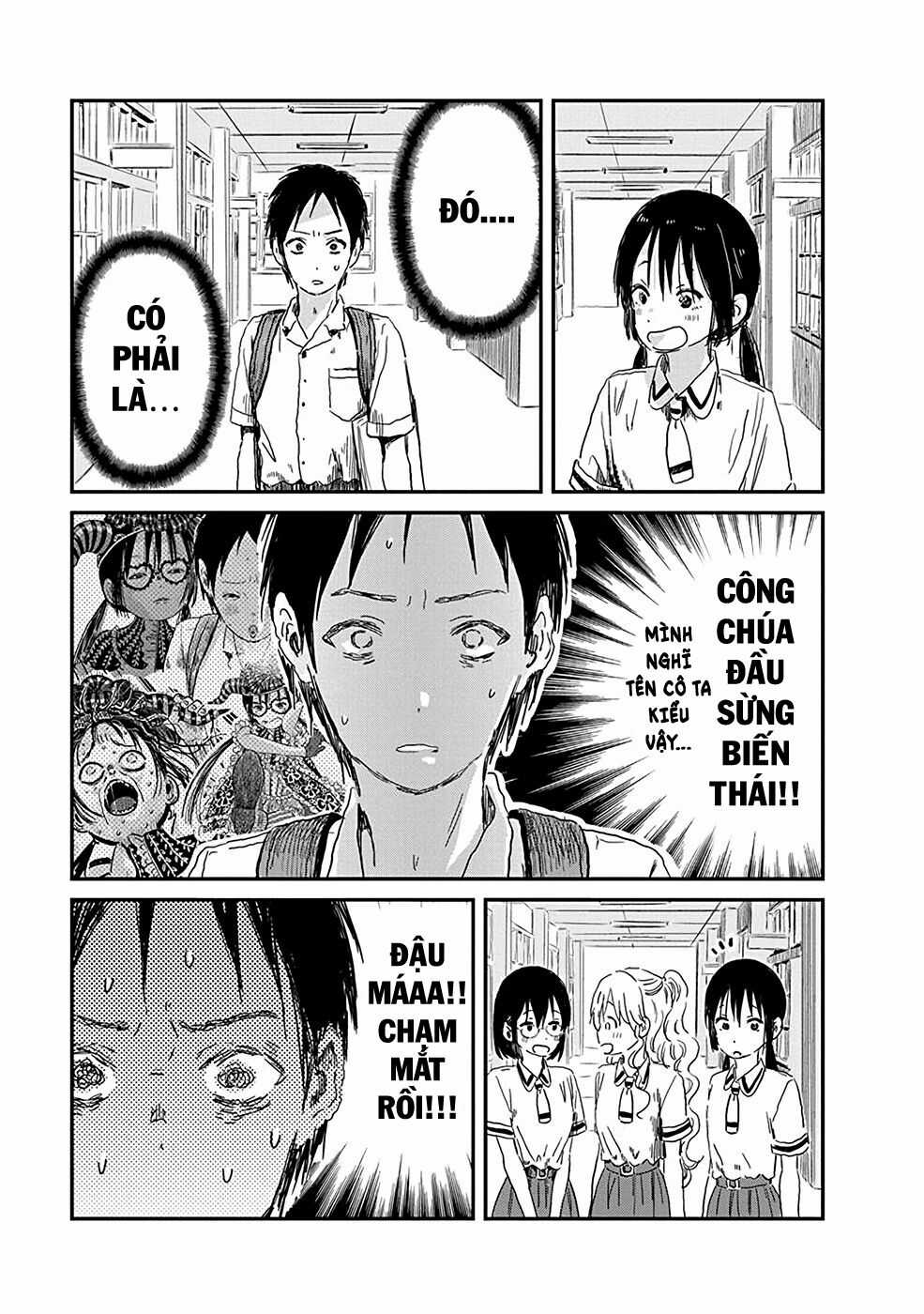 ASOBI ASOBASE - Chapter 74 - Trang 9
