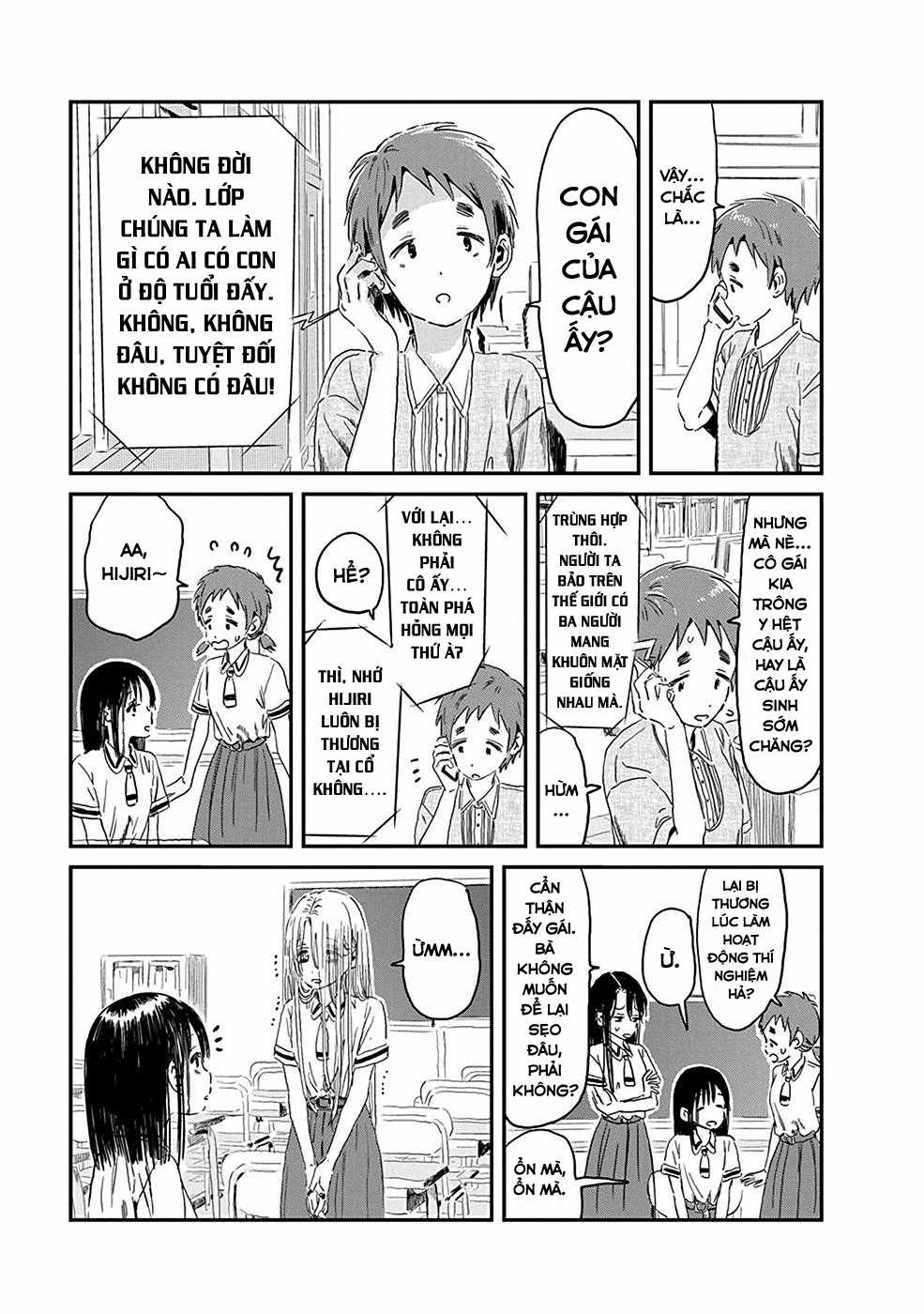 ASOBI ASOBASE - Chapter 75 - Trang 11