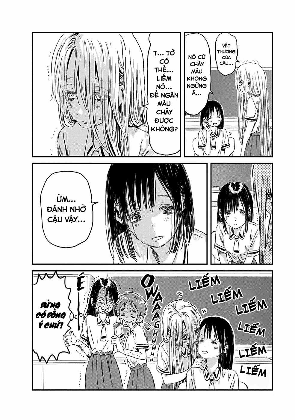 ASOBI ASOBASE - Chapter 75 - Trang 12