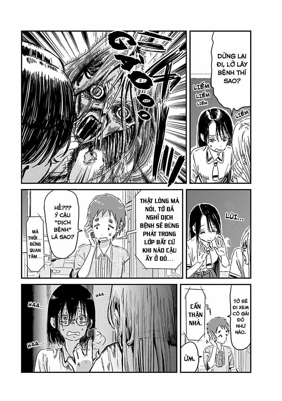 ASOBI ASOBASE - Chapter 75 - Trang 13