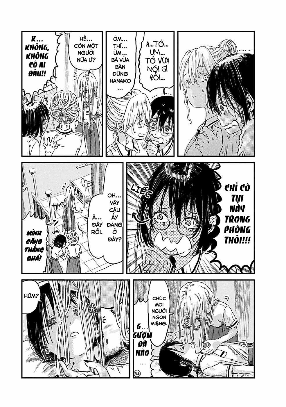 ASOBI ASOBASE - Chapter 75 - Trang 15
