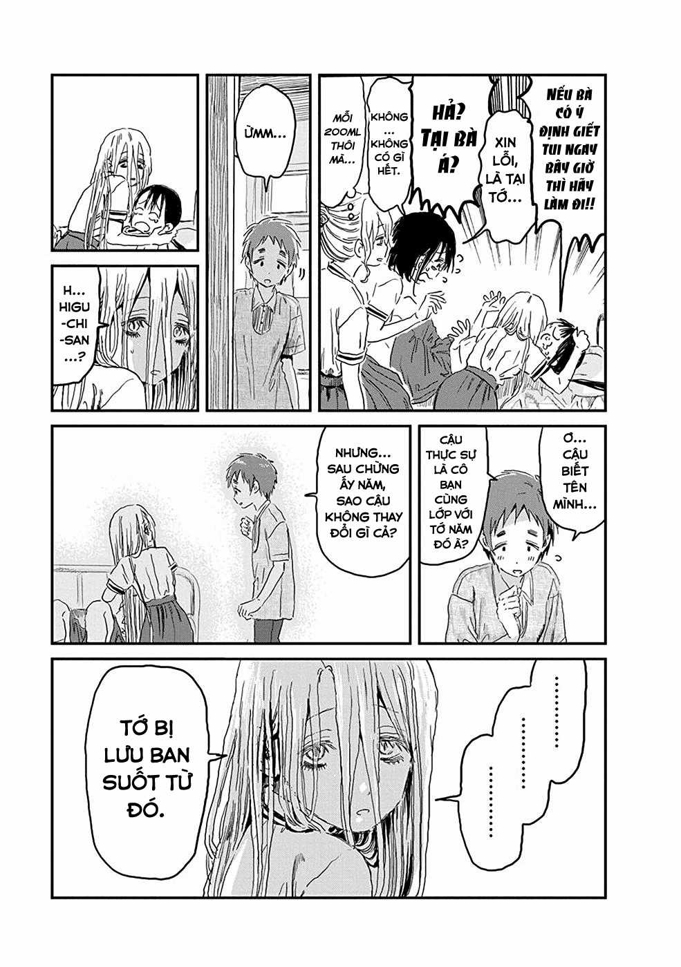 ASOBI ASOBASE - Chapter 75 - Trang 17