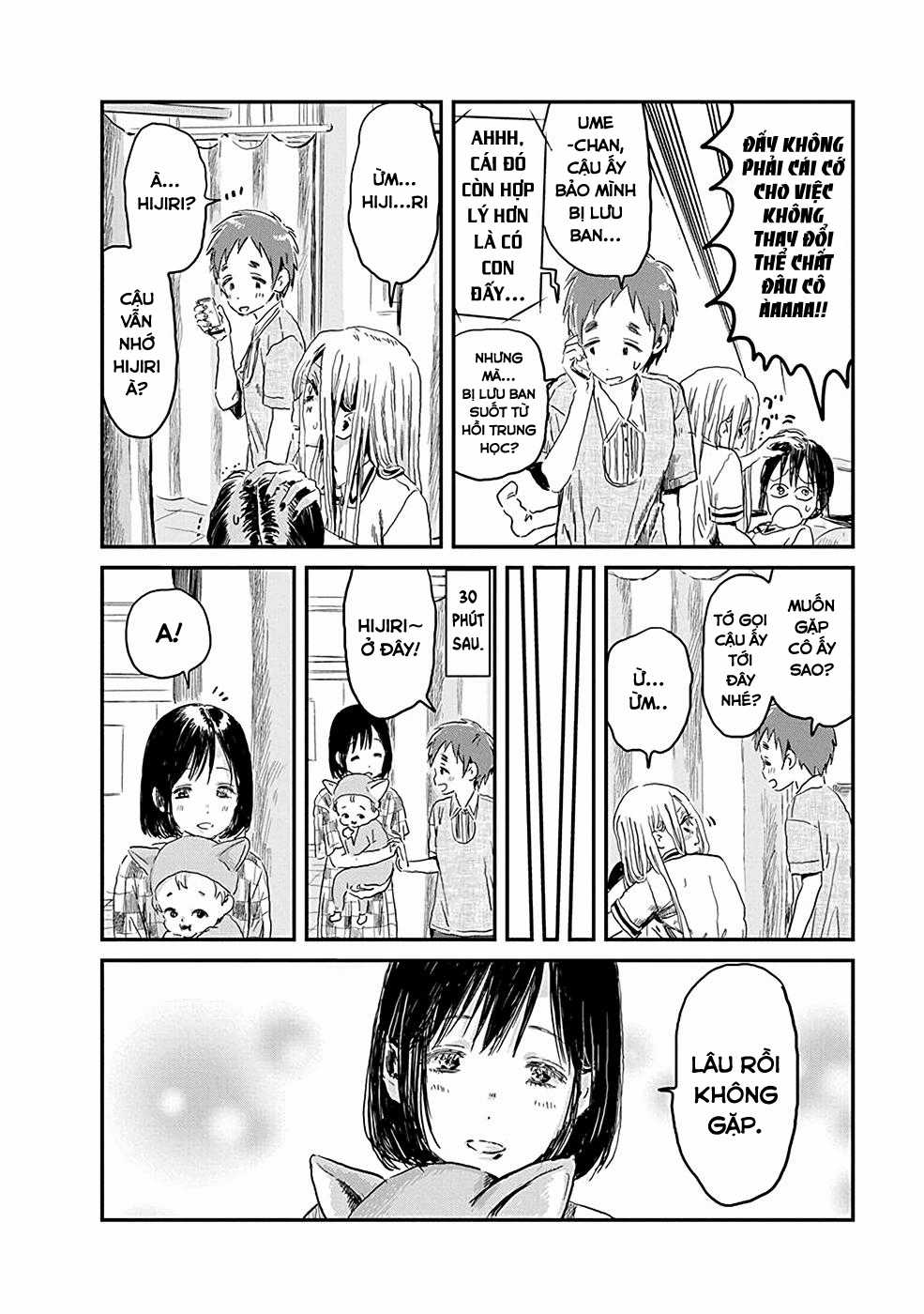 ASOBI ASOBASE - Chapter 75 - Trang 18