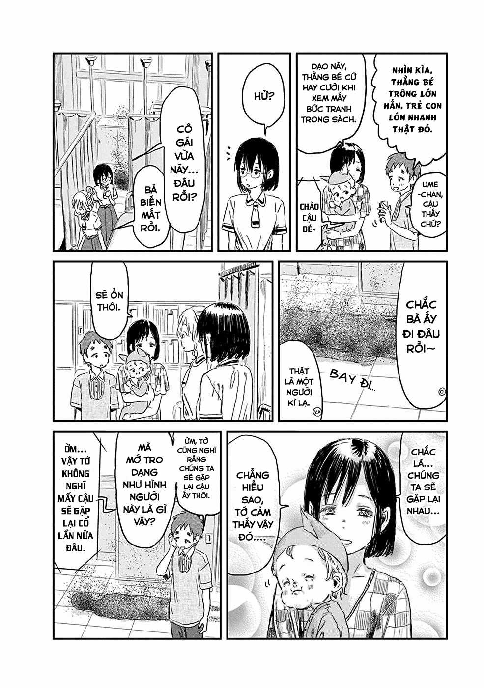 ASOBI ASOBASE - Chapter 75 - Trang 22