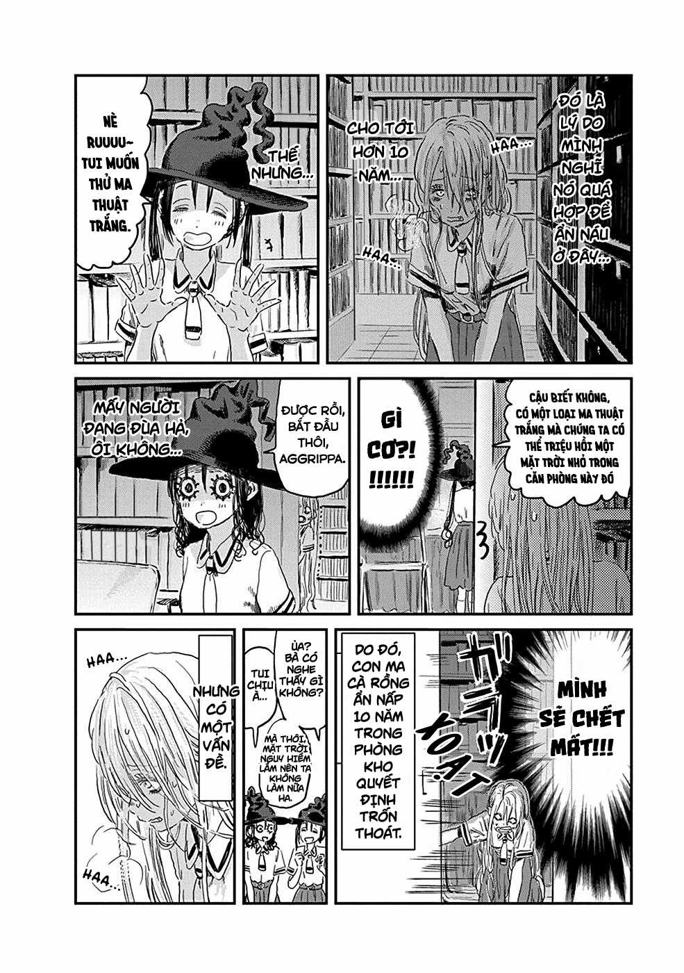ASOBI ASOBASE - Chapter 75 - Trang 4