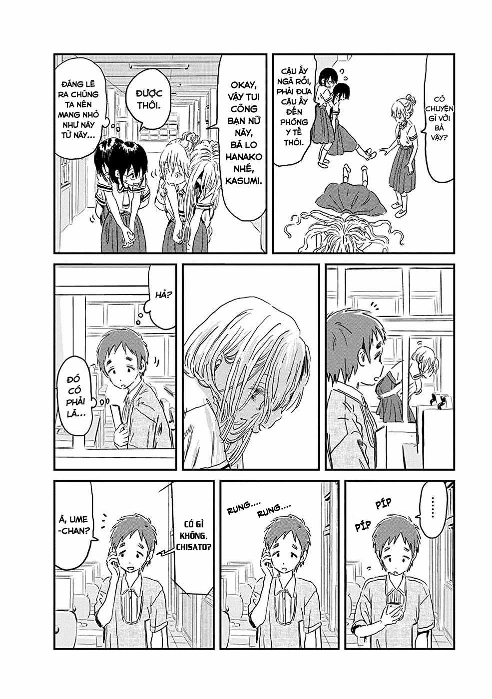 ASOBI ASOBASE - Chapter 75 - Trang 6