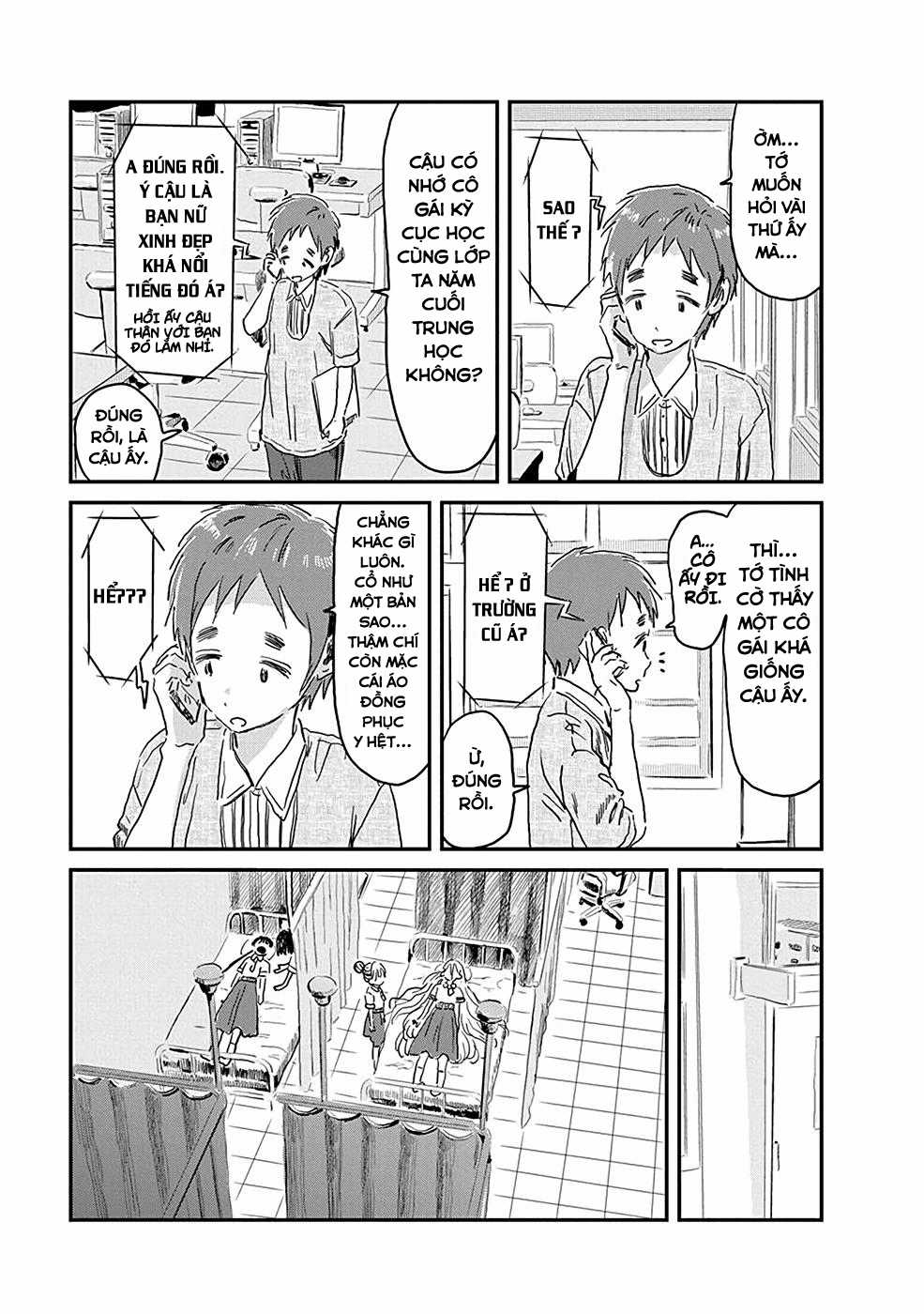 ASOBI ASOBASE - Chapter 75 - Trang 7