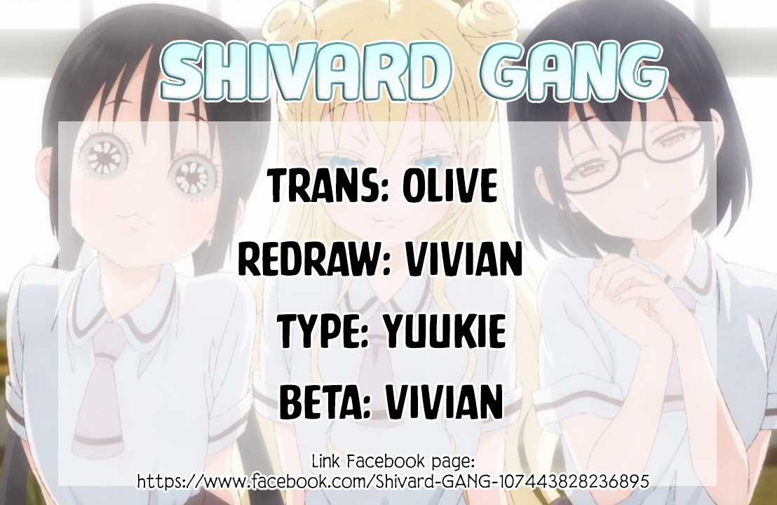 ASOBI ASOBASE - Chapter 76 - Trang 2