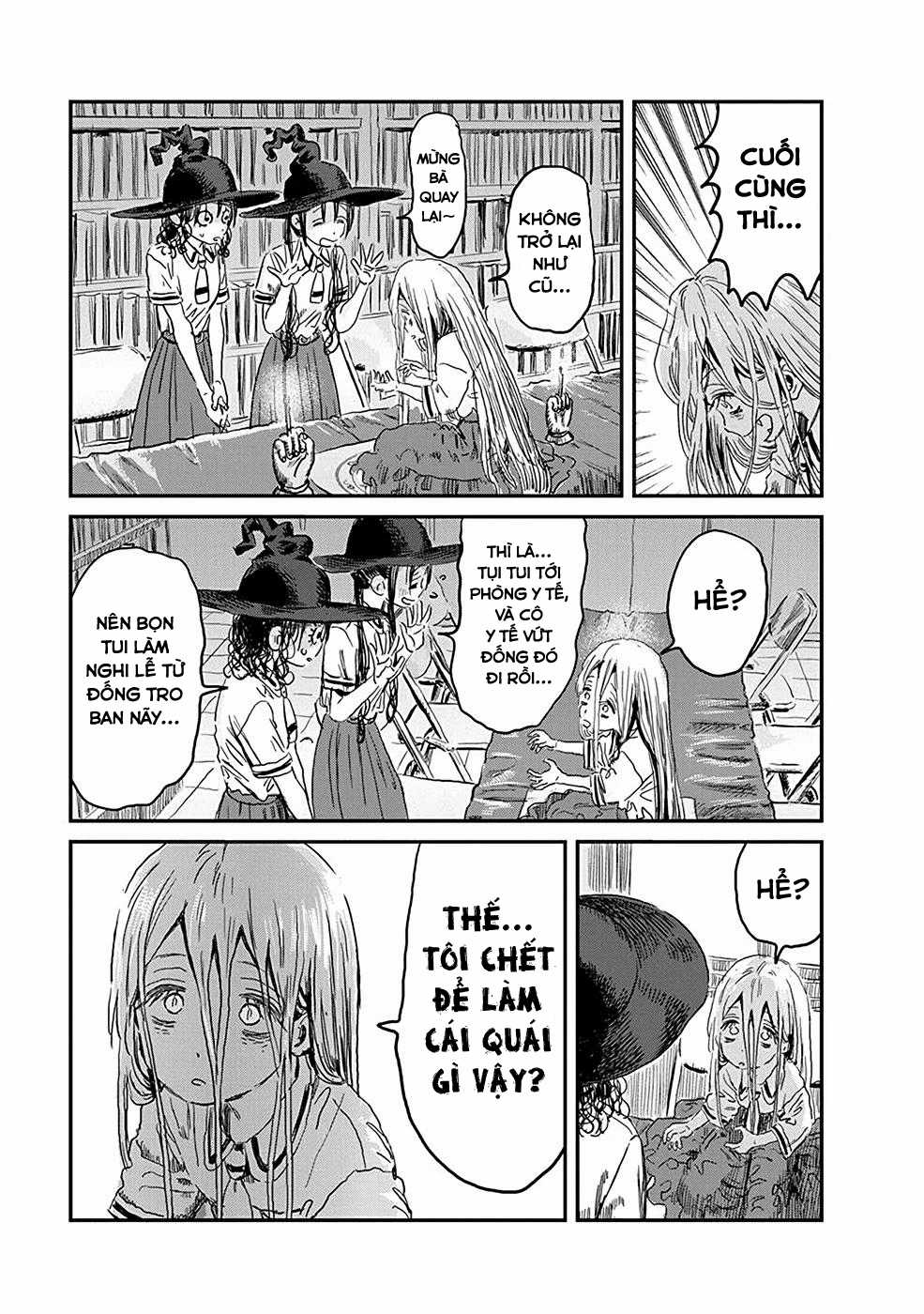 ASOBI ASOBASE - Chapter 76 - Trang 13