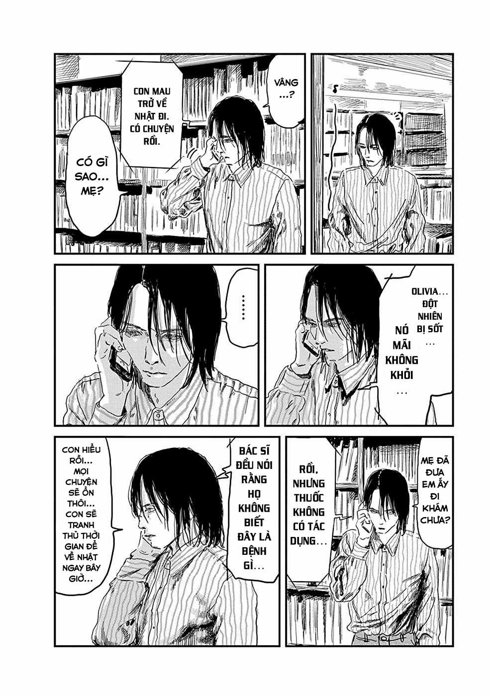 ASOBI ASOBASE - Chapter 77 - Trang 12