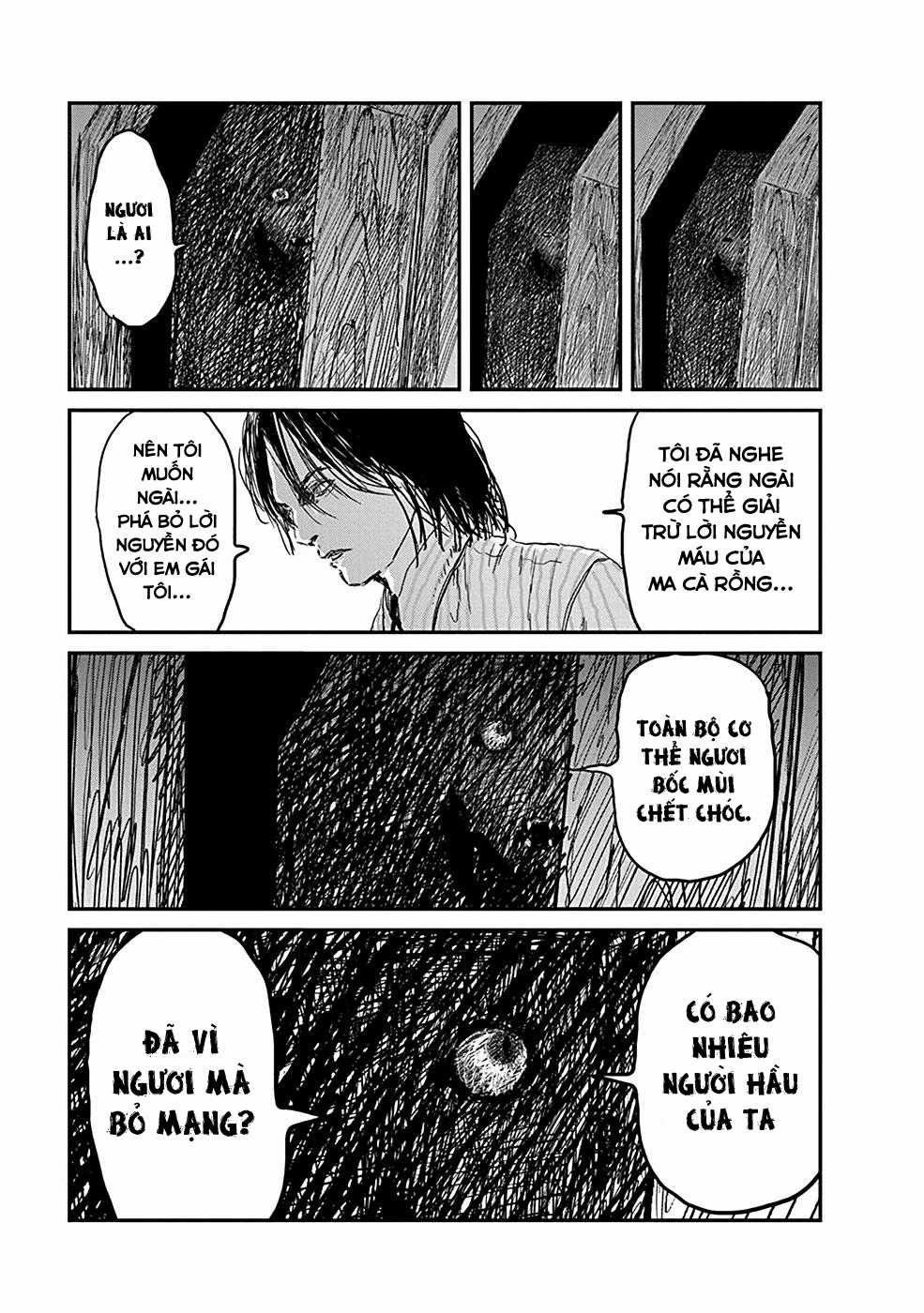 ASOBI ASOBASE - Chapter 77 - Trang 17