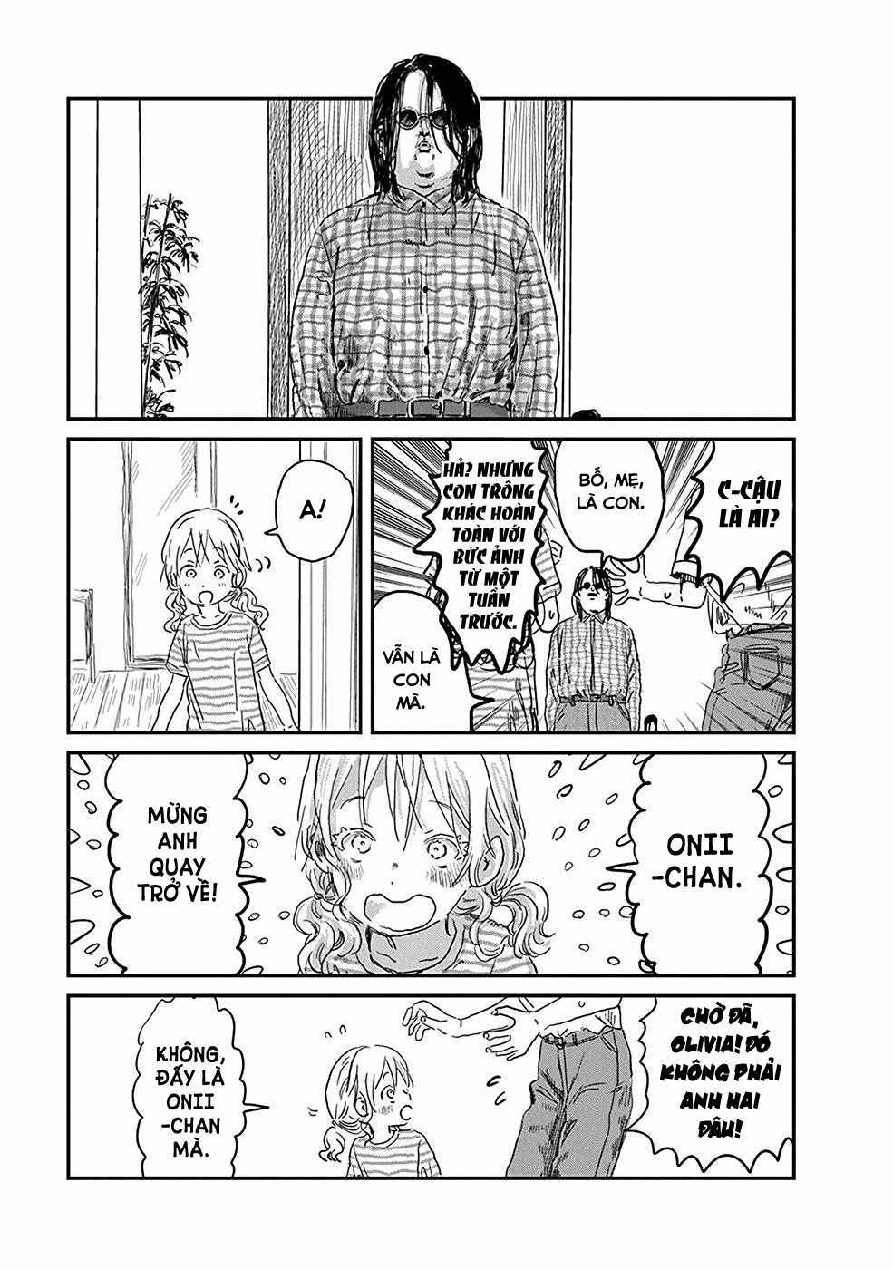 ASOBI ASOBASE - Chapter 77 - Trang 21