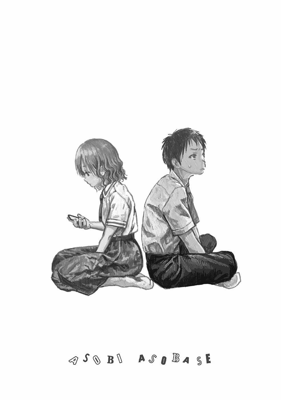 ASOBI ASOBASE - Chapter 77 - Trang 25