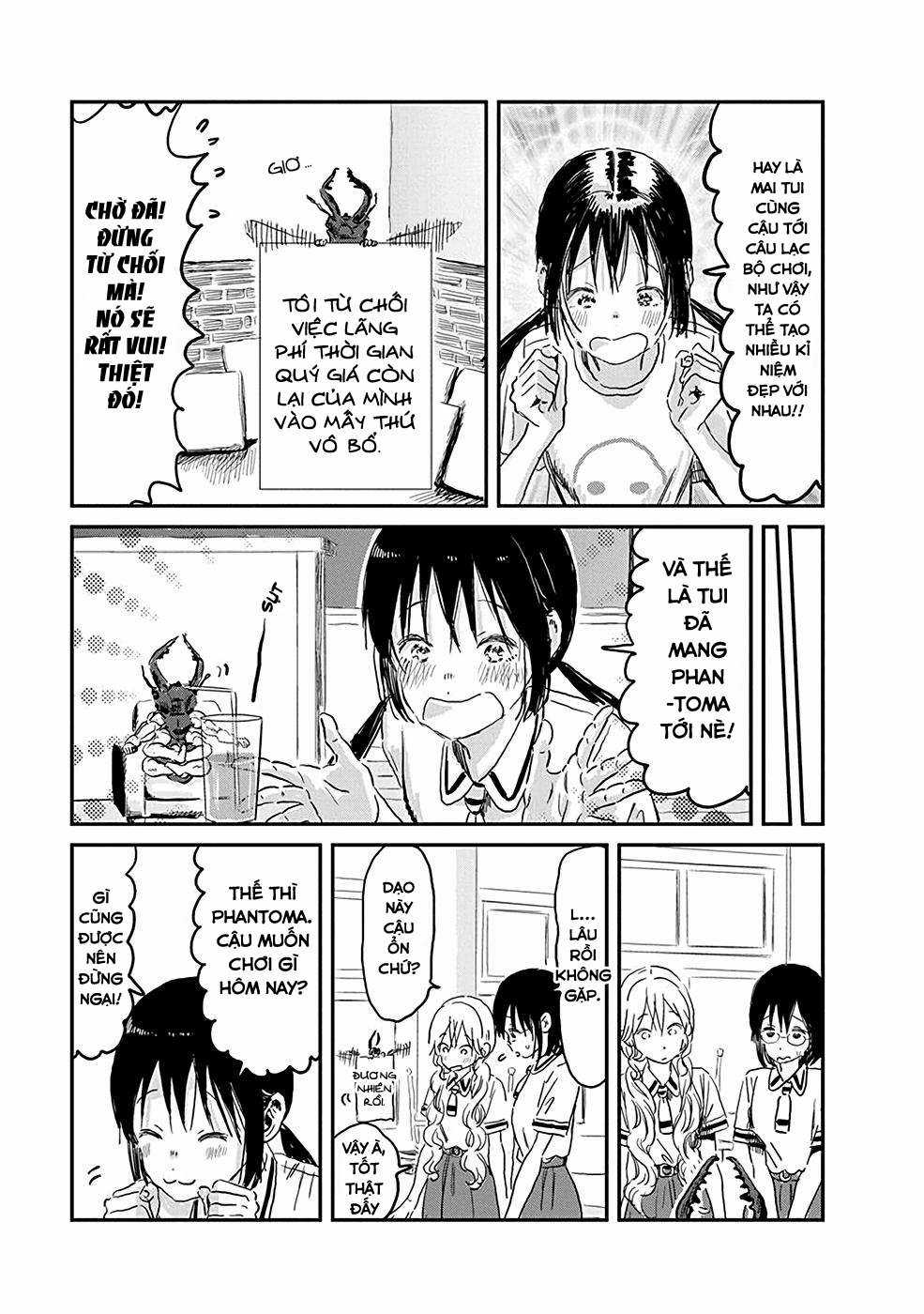 ASOBI ASOBASE - Chapter 78 - Trang 11
