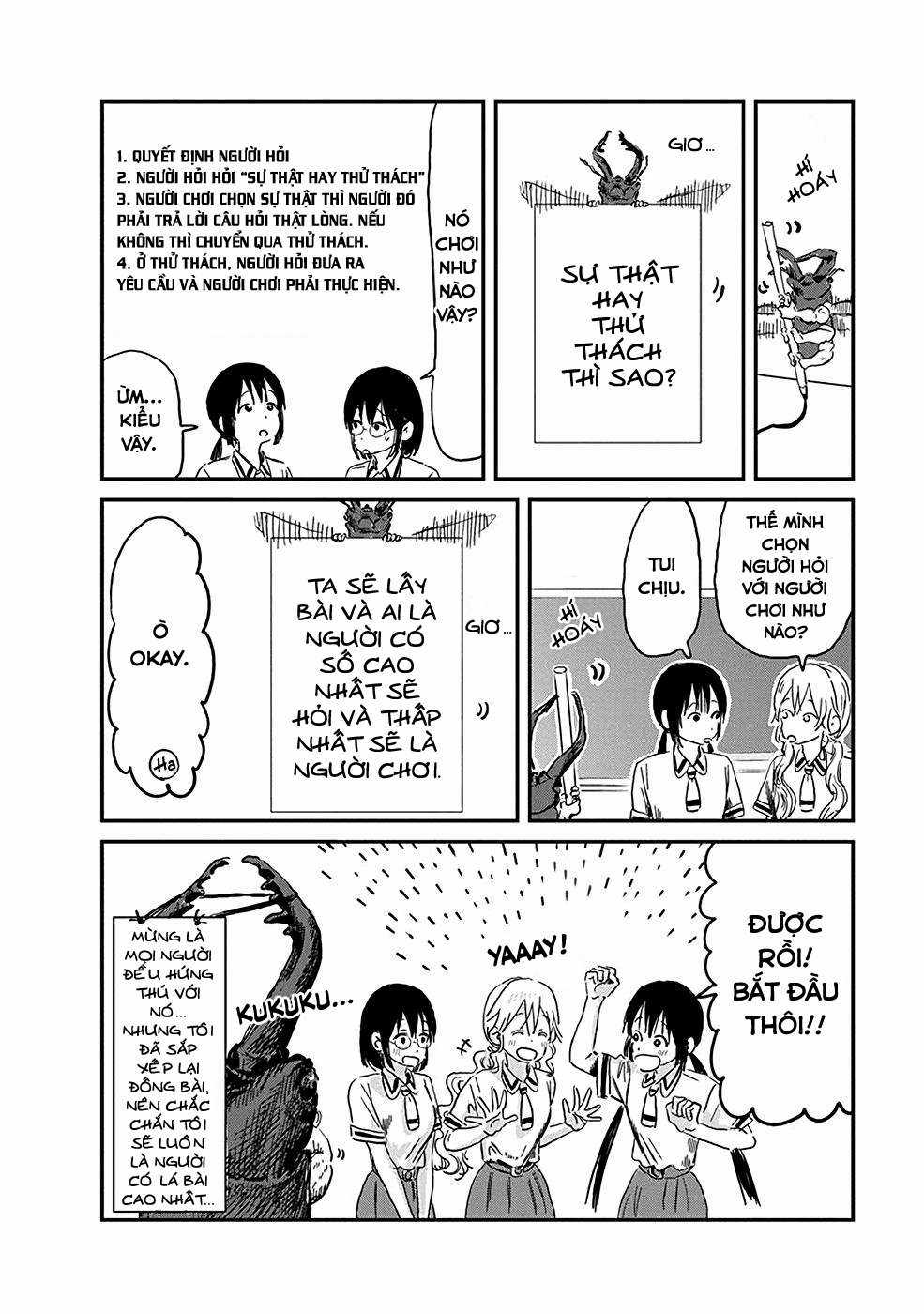 ASOBI ASOBASE - Chapter 78 - Trang 12