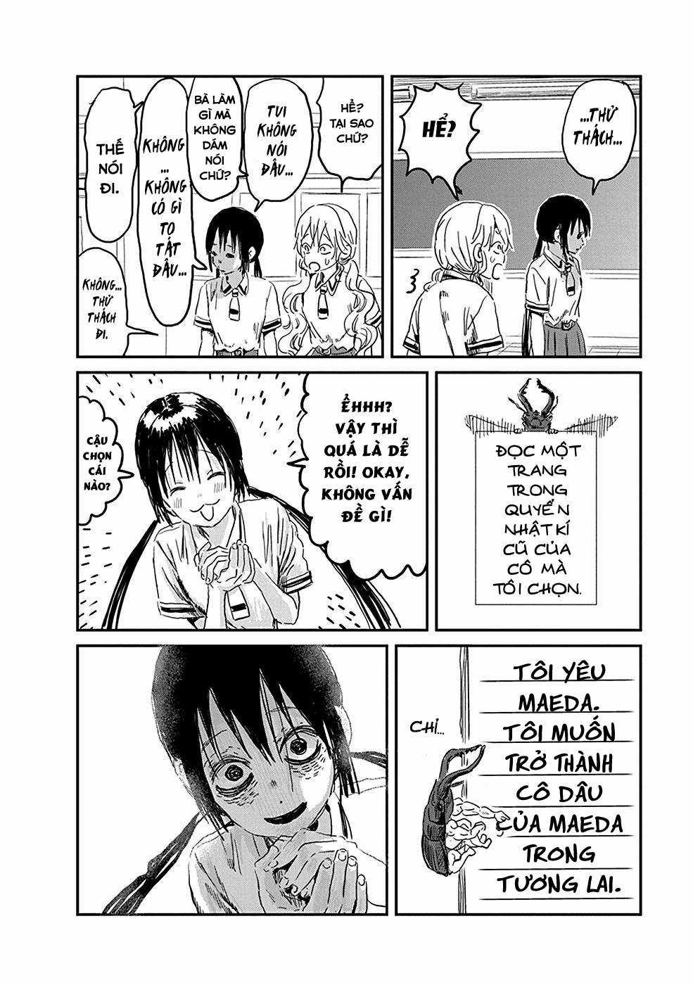 ASOBI ASOBASE - Chapter 78 - Trang 14