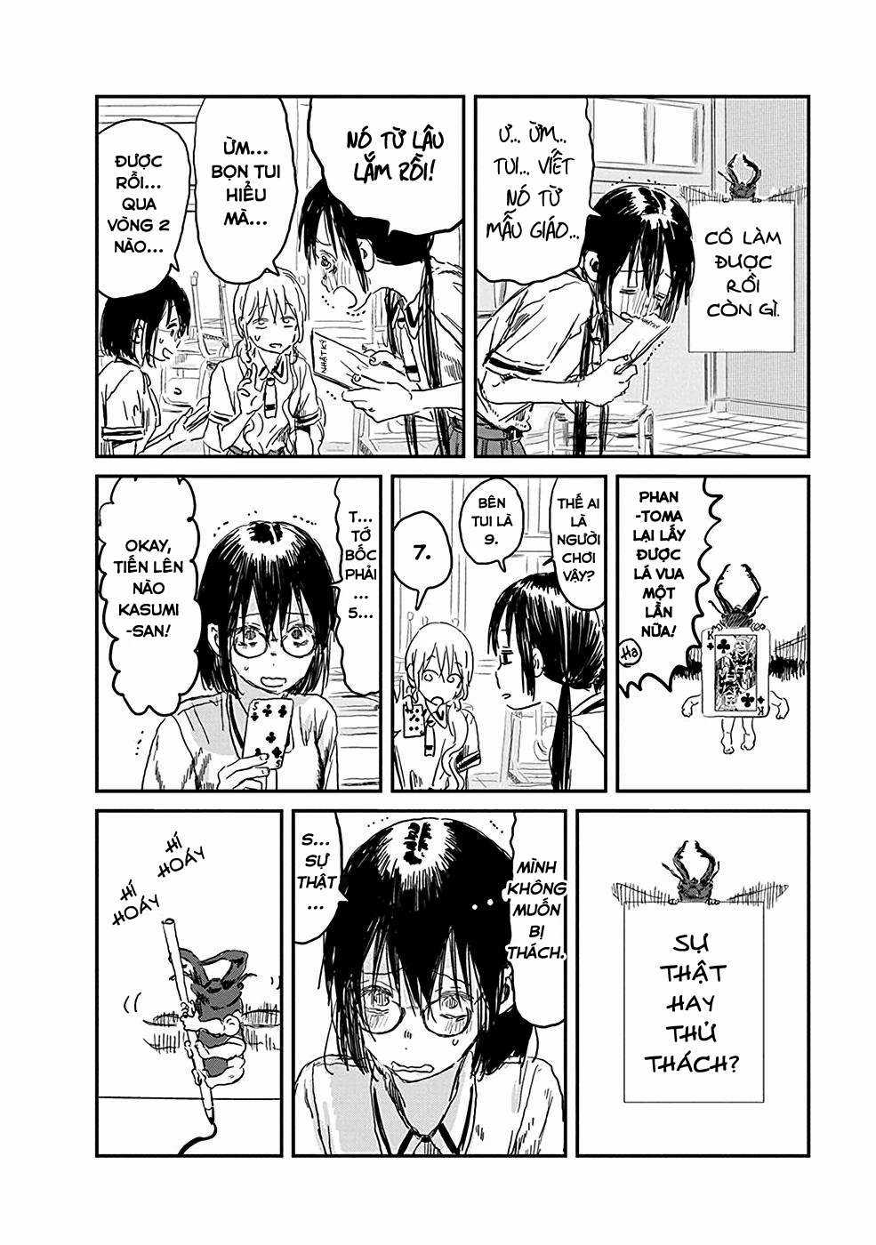 ASOBI ASOBASE - Chapter 78 - Trang 16