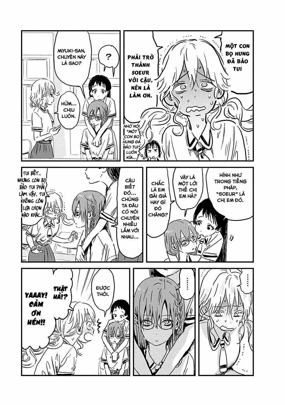 ASOBI ASOBASE - Chapter 78 - Trang 25