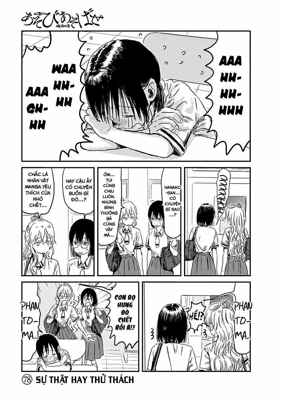 ASOBI ASOBASE - Chapter 78 - Trang 7