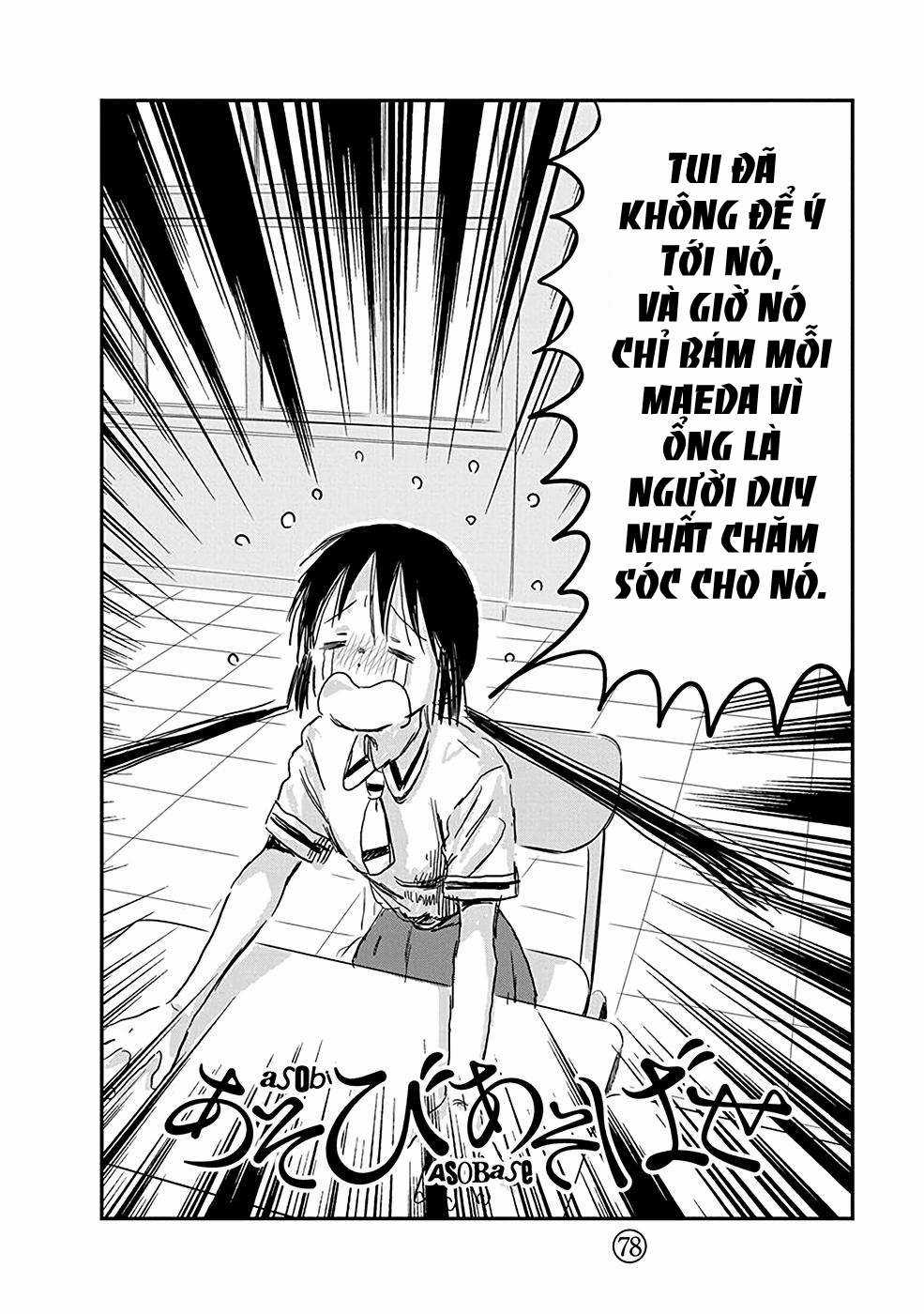 ASOBI ASOBASE - Chapter 78 - Trang 8