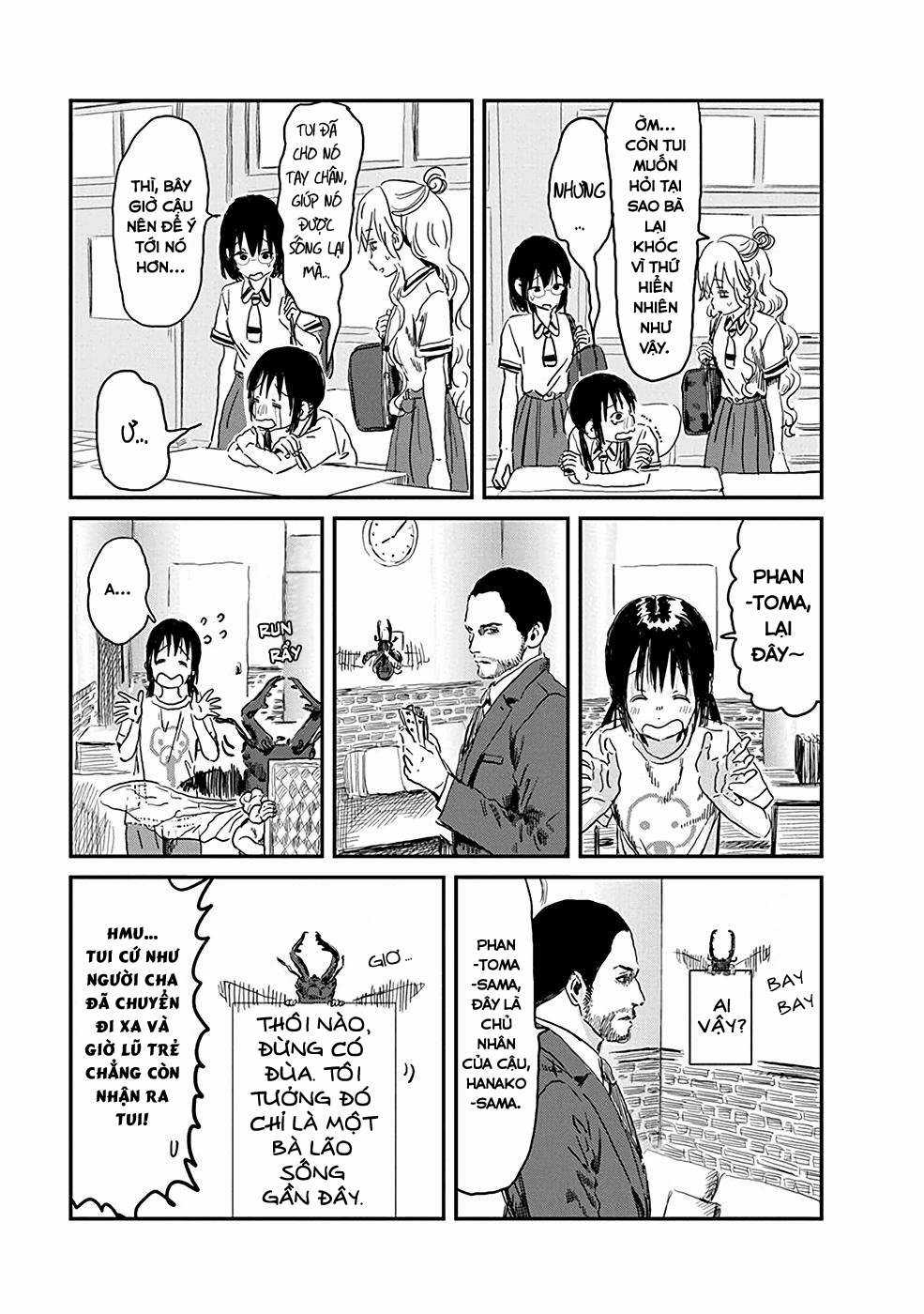 ASOBI ASOBASE - Chapter 78 - Trang 9