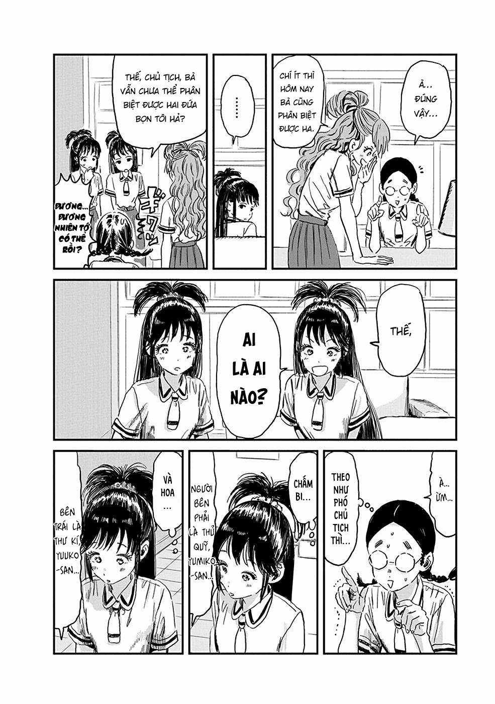 ASOBI ASOBASE - Chapter 79 - Trang 13