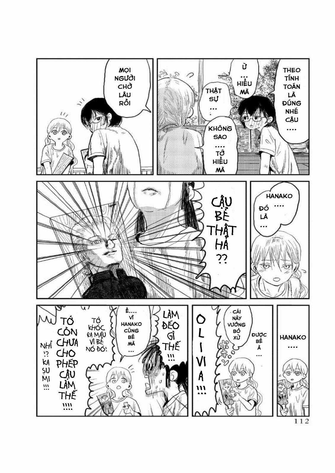 ASOBI ASOBASE - Chapter 8 - Trang 12