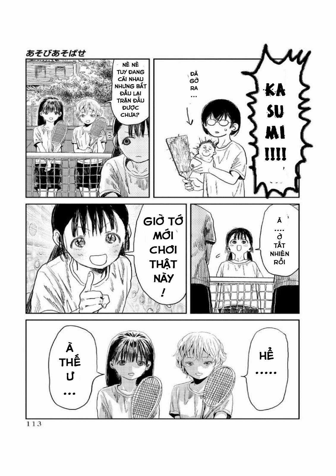 ASOBI ASOBASE - Chapter 8 - Trang 13