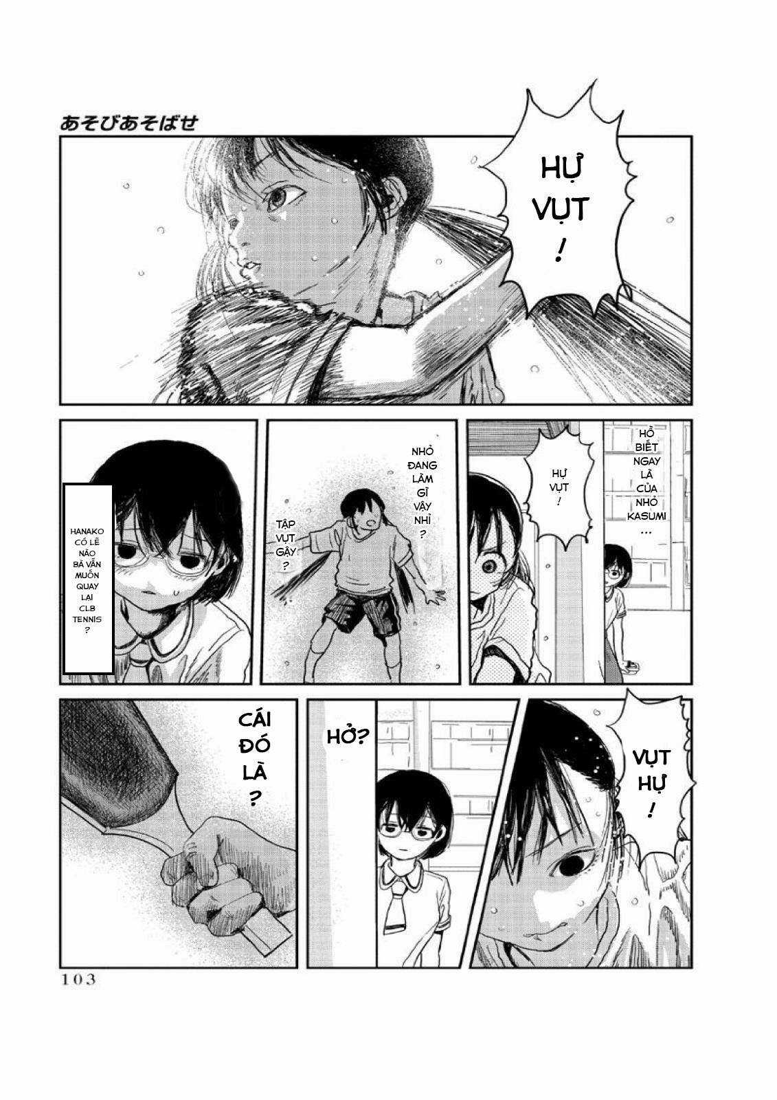 ASOBI ASOBASE - Chapter 8 - Trang 3