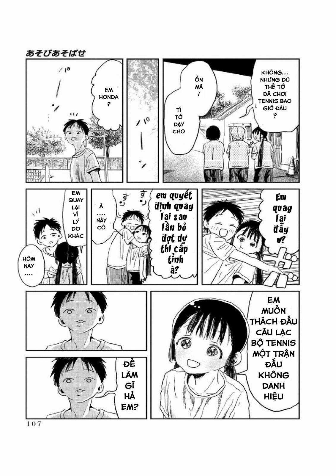 ASOBI ASOBASE - Chapter 8 - Trang 7