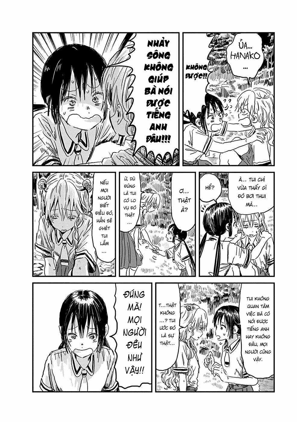 ASOBI ASOBASE - Chapter 80 - Trang 13