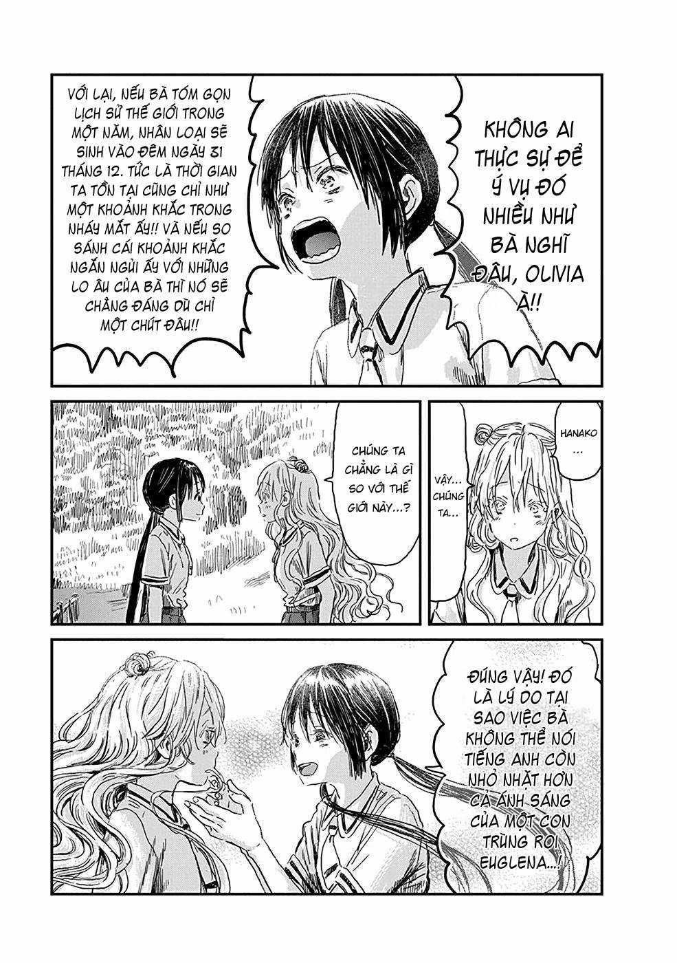 ASOBI ASOBASE - Chapter 80 - Trang 14