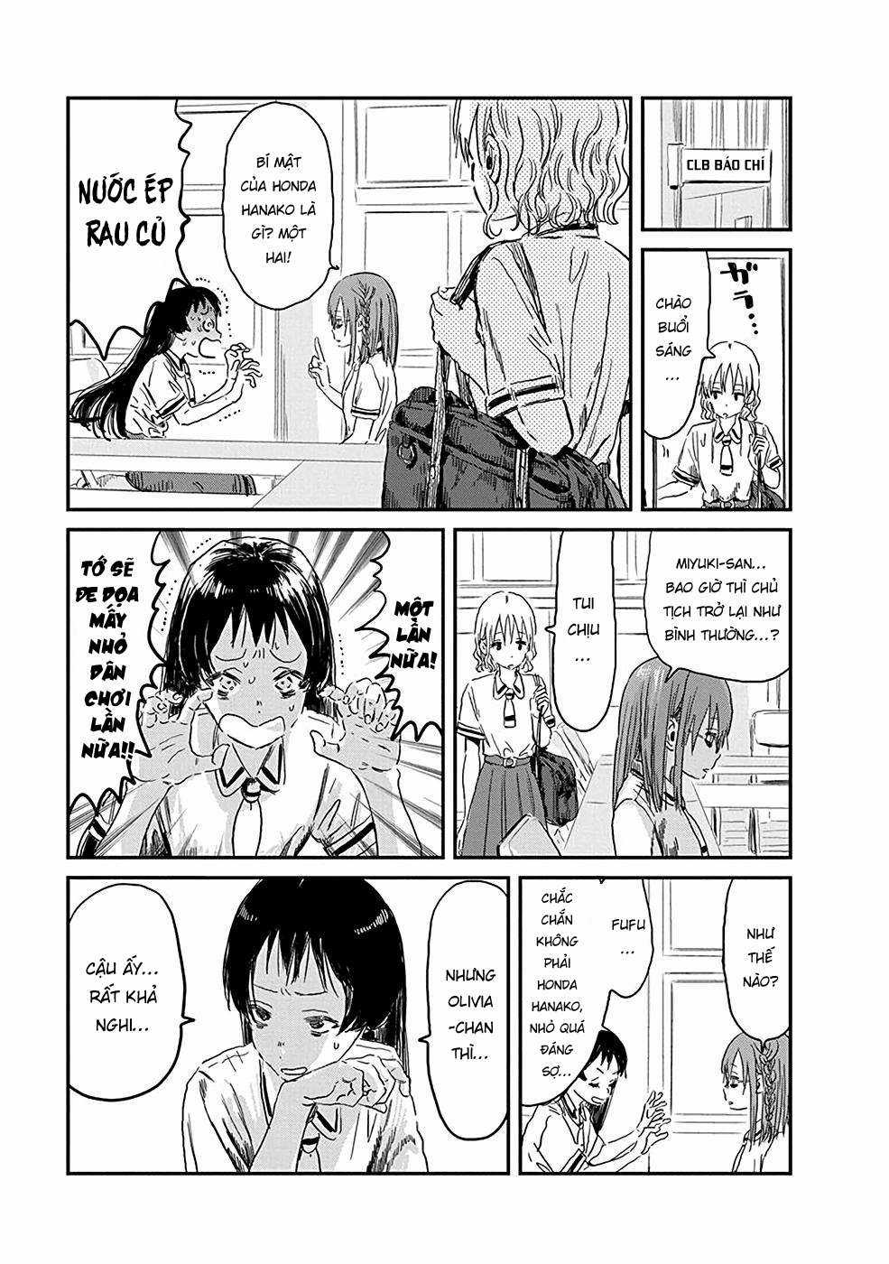 ASOBI ASOBASE - Chapter 80 - Trang 6
