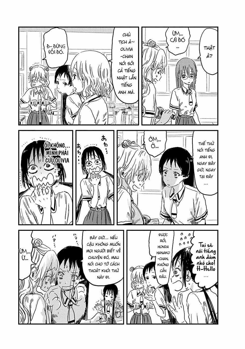 ASOBI ASOBASE - Chapter 80 - Trang 10