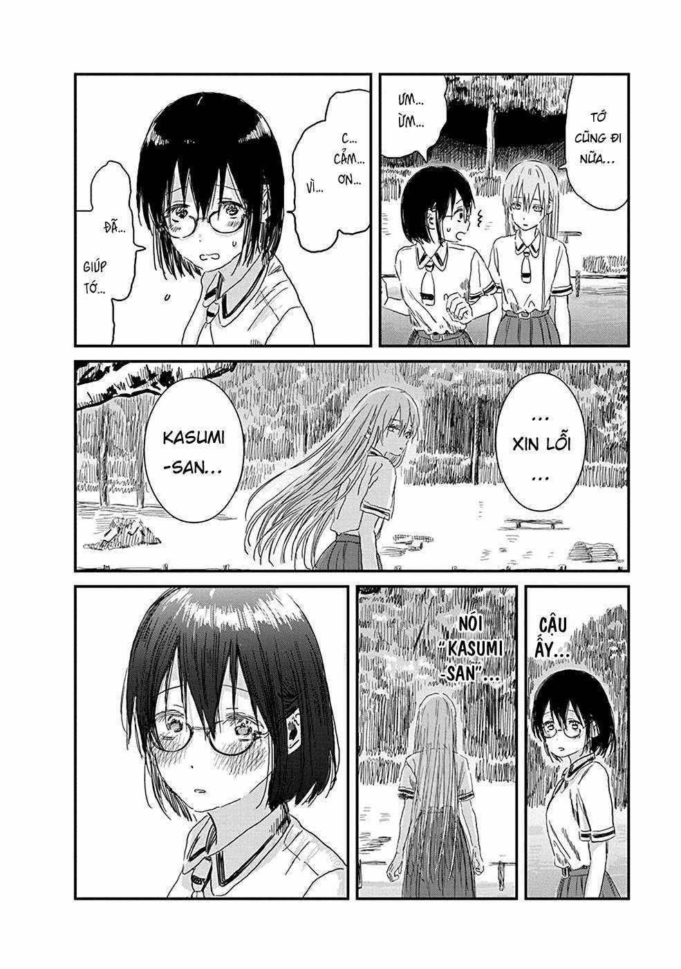 ASOBI ASOBASE - Chapter 81 - Trang 14