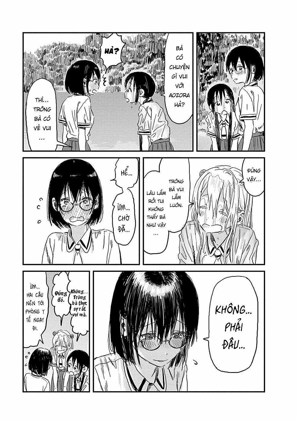 ASOBI ASOBASE - Chapter 81 - Trang 15