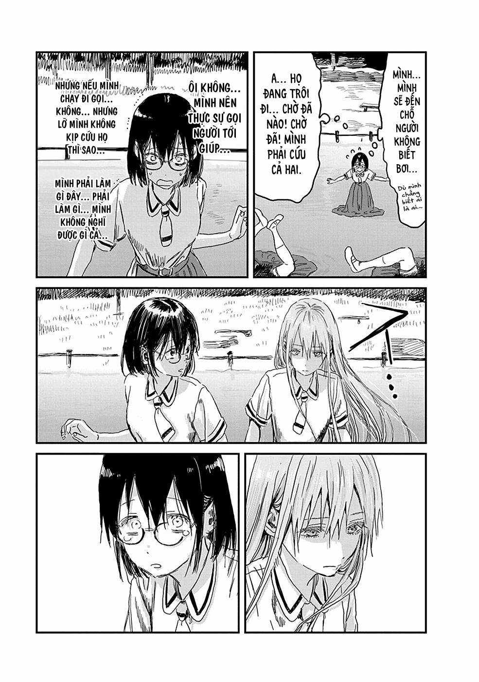 ASOBI ASOBASE - Chapter 81 - Trang 5
