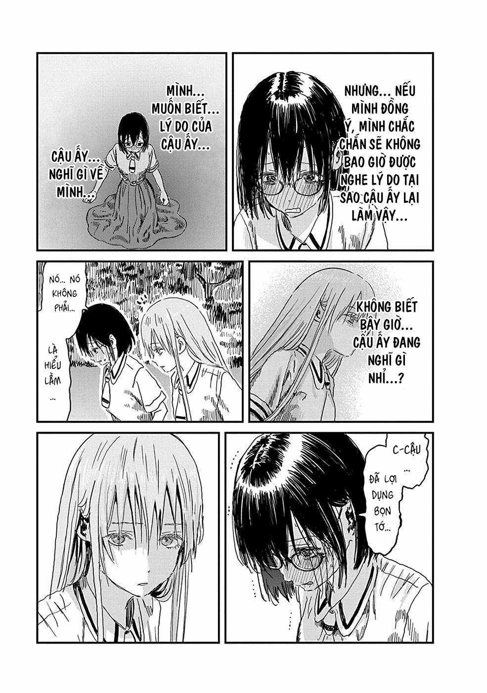 ASOBI ASOBASE - Chapter 81 - Trang 7