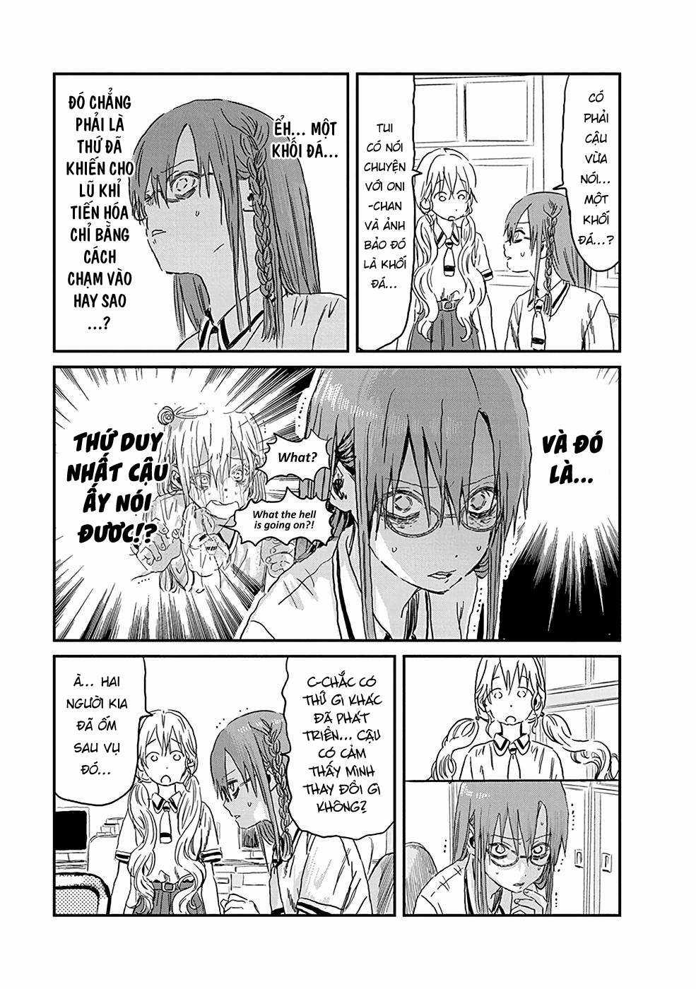 ASOBI ASOBASE - Chapter 82 - Trang 13