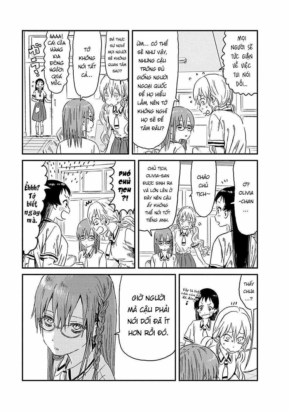 ASOBI ASOBASE - Chapter 82 - Trang 15