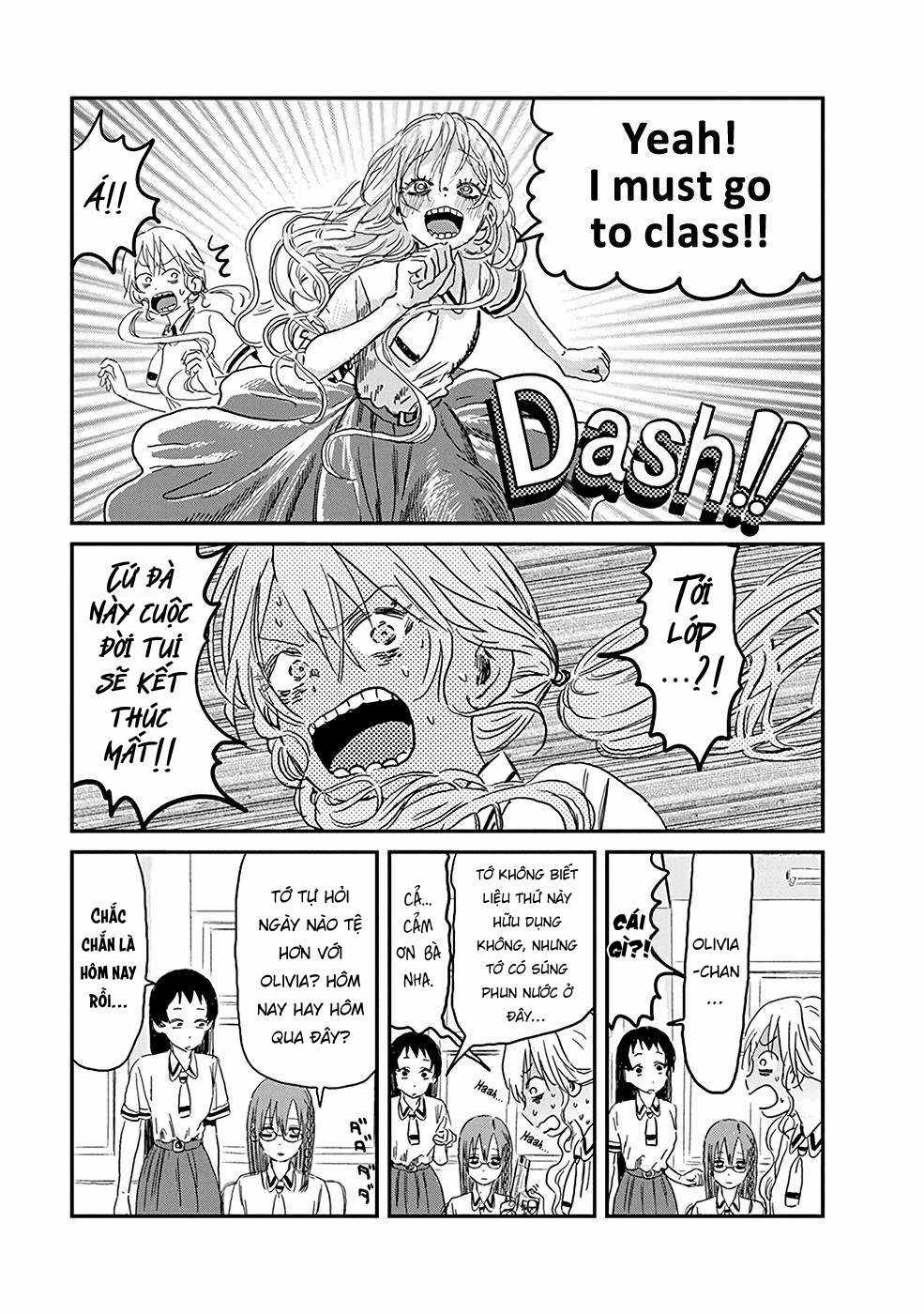 ASOBI ASOBASE - Chapter 82 - Trang 19