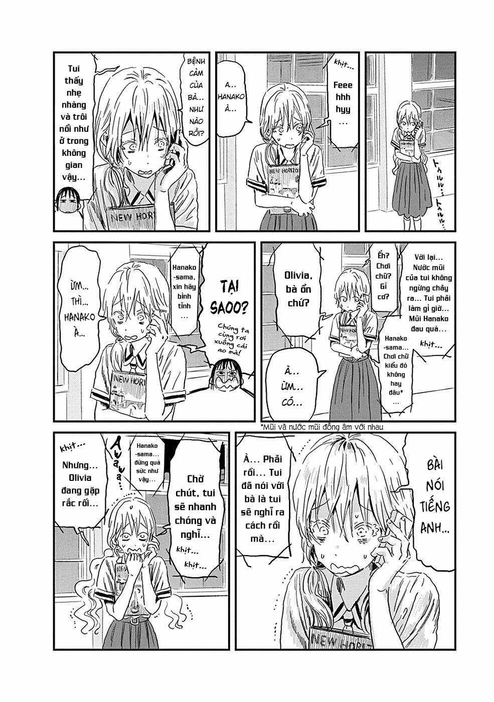 ASOBI ASOBASE - Chapter 82 - Trang 4