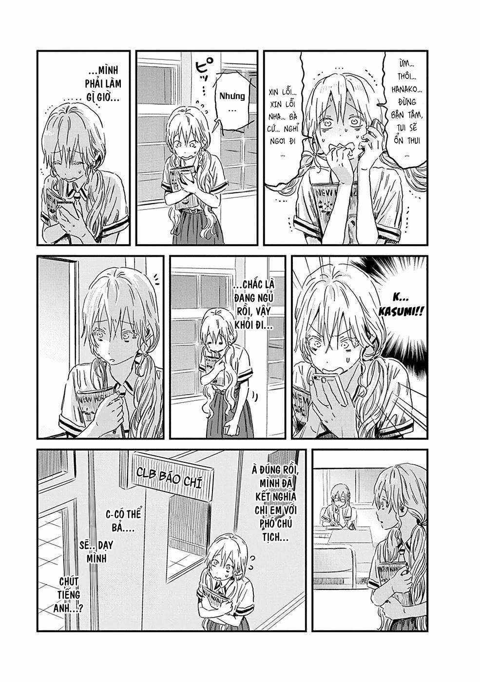 ASOBI ASOBASE - Chapter 82 - Trang 5