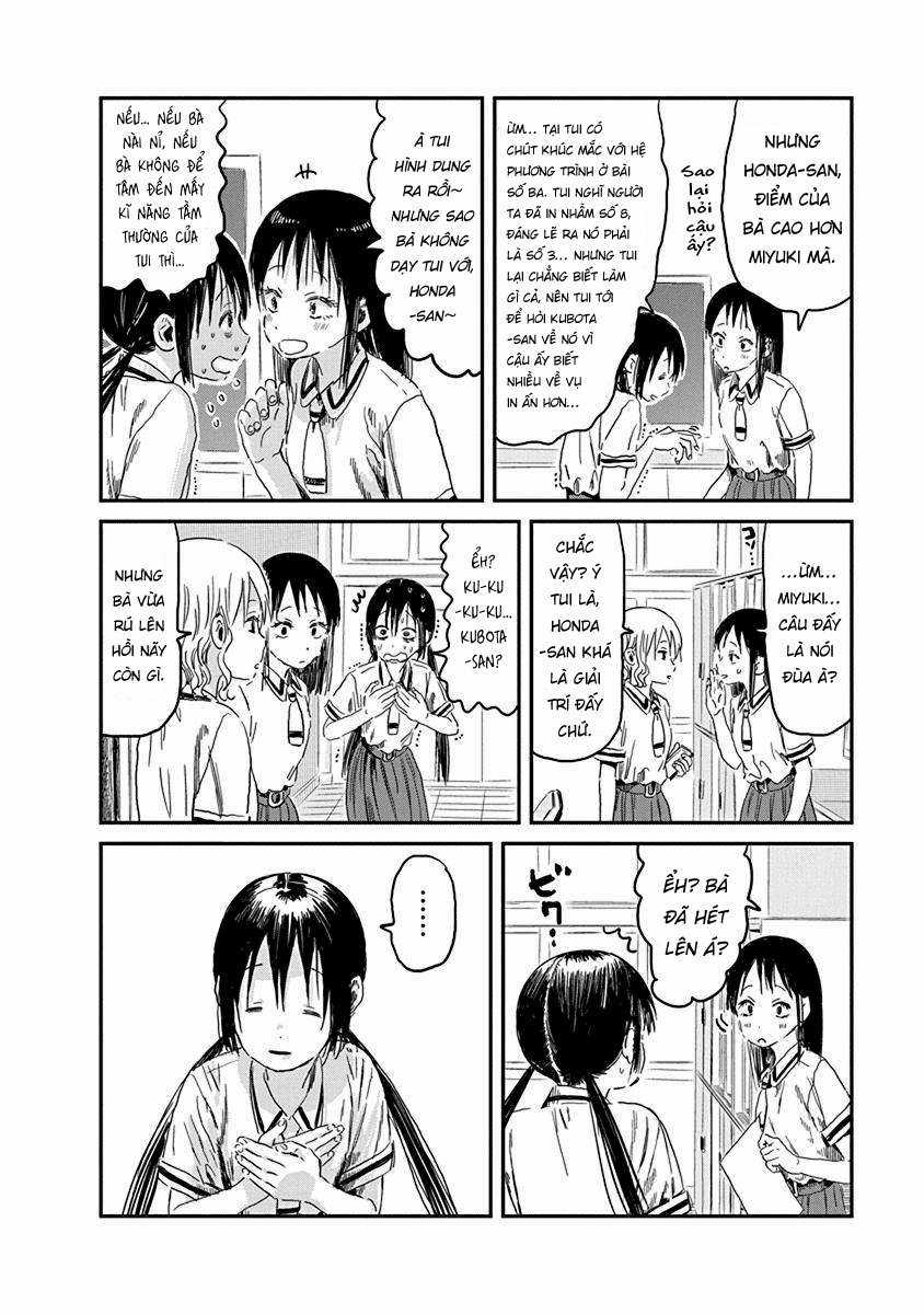 ASOBI ASOBASE - Chapter 83 - Trang 12