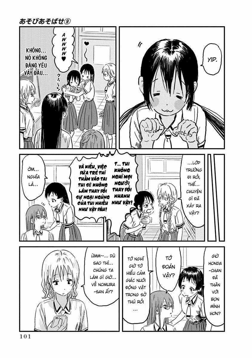 ASOBI ASOBASE - Chapter 83 - Trang 13