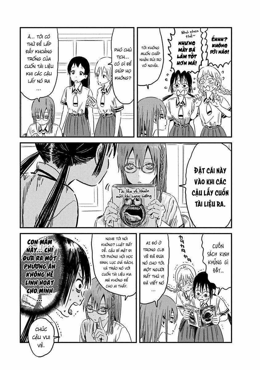 ASOBI ASOBASE - Chapter 83 - Trang 15